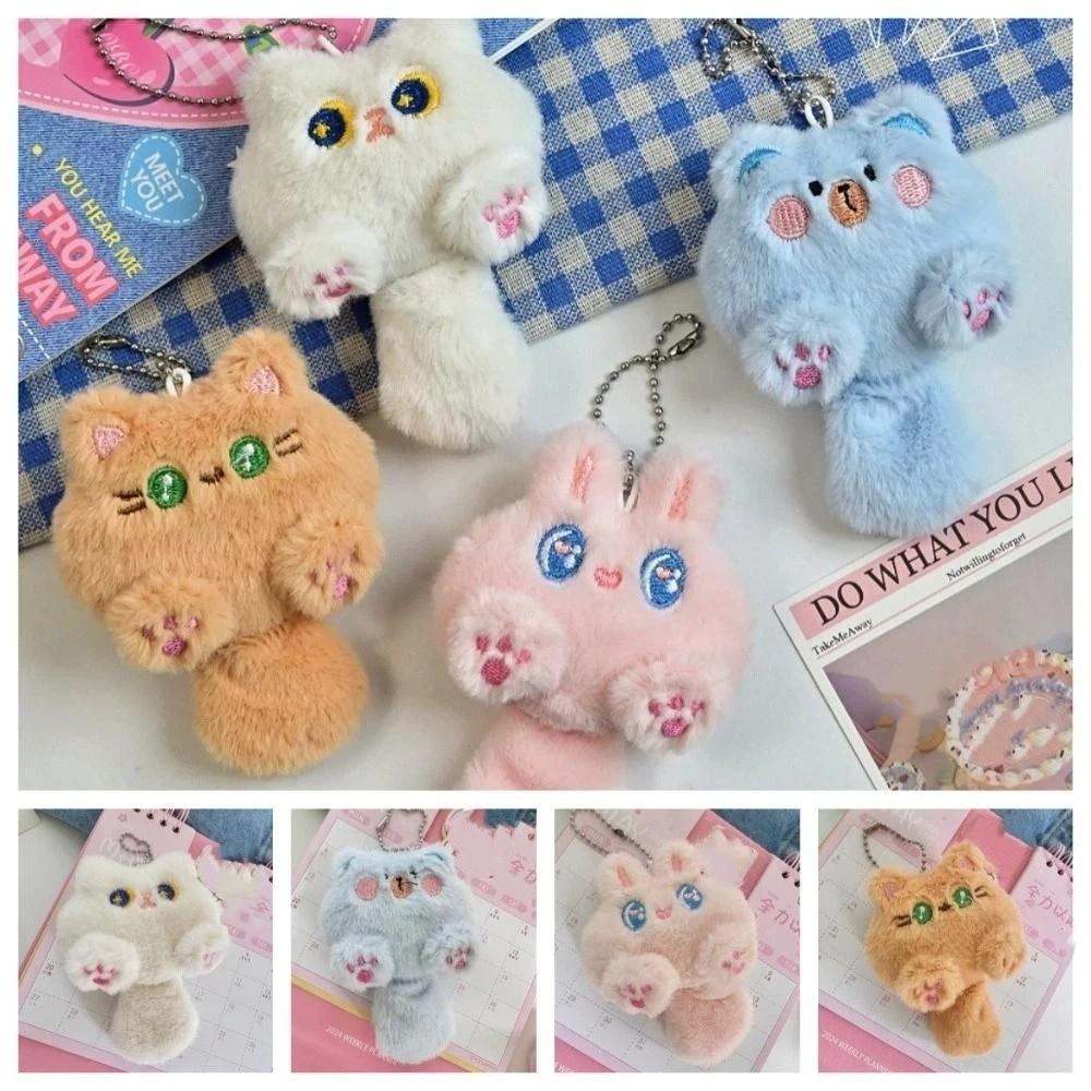 Cartoon Cat Plush Keychain Soft Bear Pendant with Tail Cute Rabbit Doll Keyring  Bag Hanging