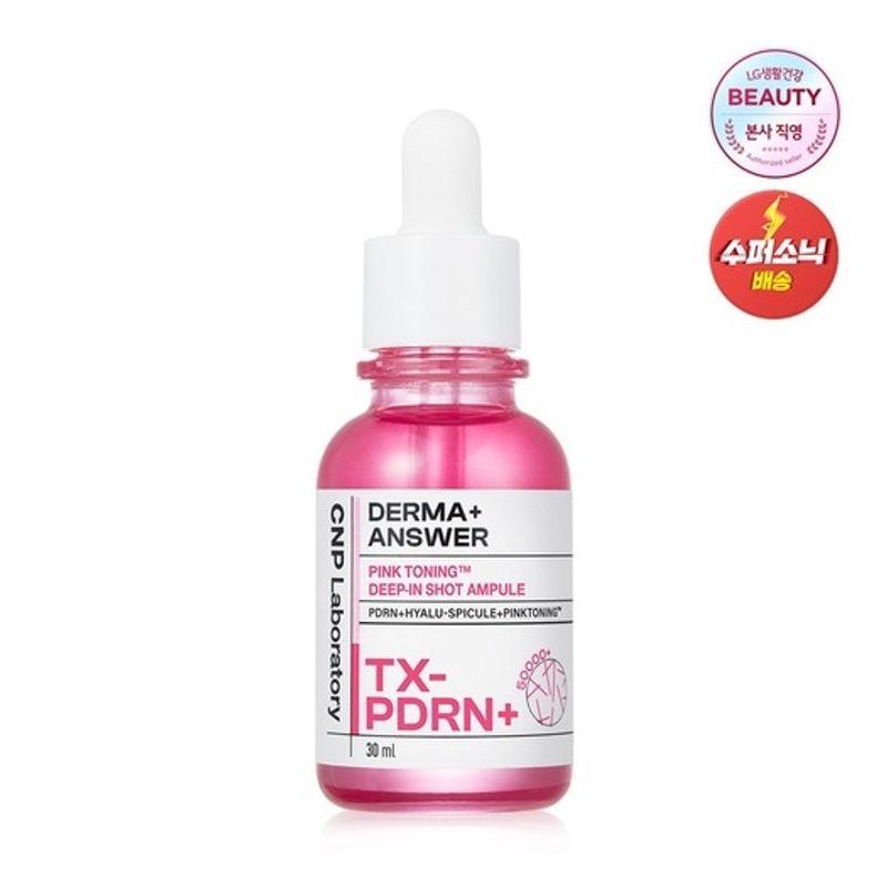 

DermaAnswer Pink Toning Deep In Shot Ampoule 30ml