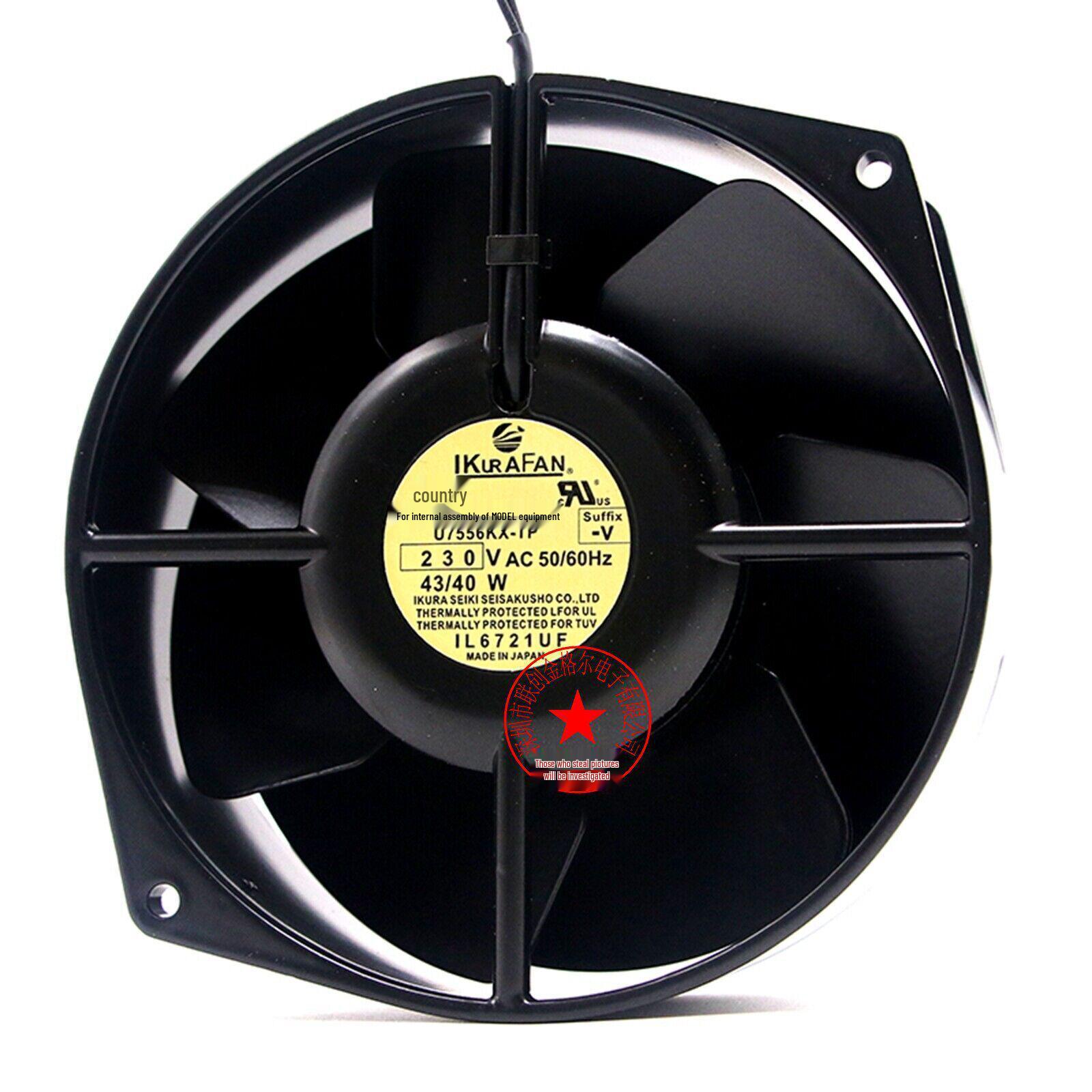 

U7556KX-TP AC230V 43/40W Japan High-Temperature Resistant All-Metal Fan