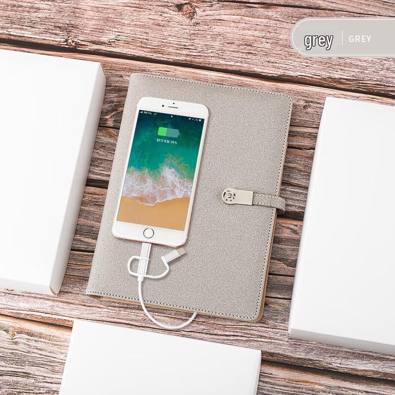 Shangqi Multifunction Power Bank Notebook