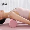 Myofascial Release Roller EVA Foam for Yoga Pilates, Textured Muscle Massage Roller, High Density Back Pain Physical Therapy Deep Tissue Massager,