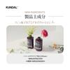 KUNDAL Szampon 500ml Szampon Macadamia o Kwasowym pH (Butelka) #CottonBlue #Miód i #Natura #Łagodnie #Nawilżający #Perfumowany