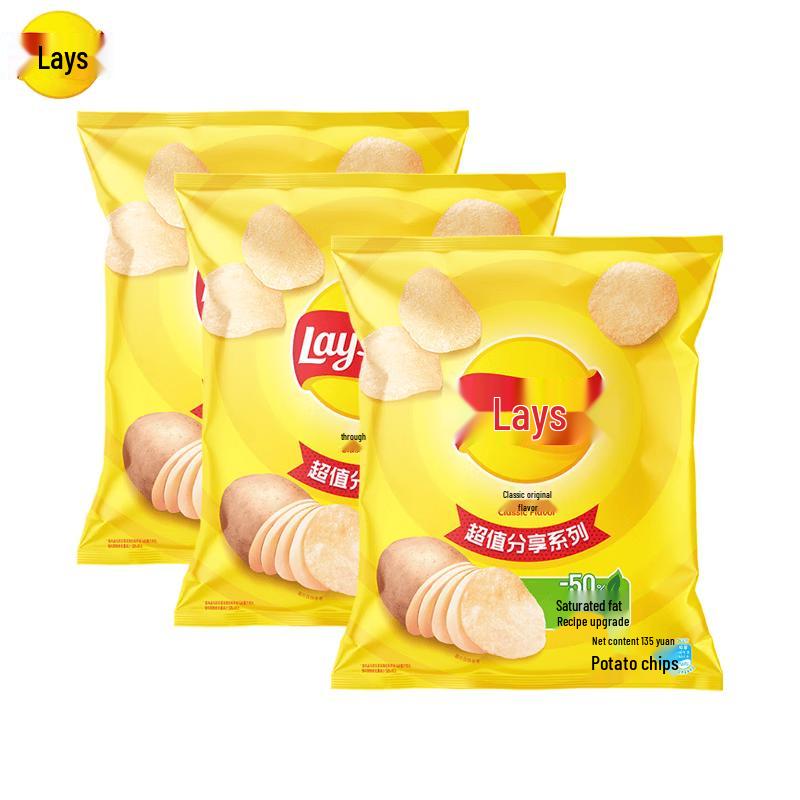 Lay s Potato Chips Classic Original Flavor (3-Pack)