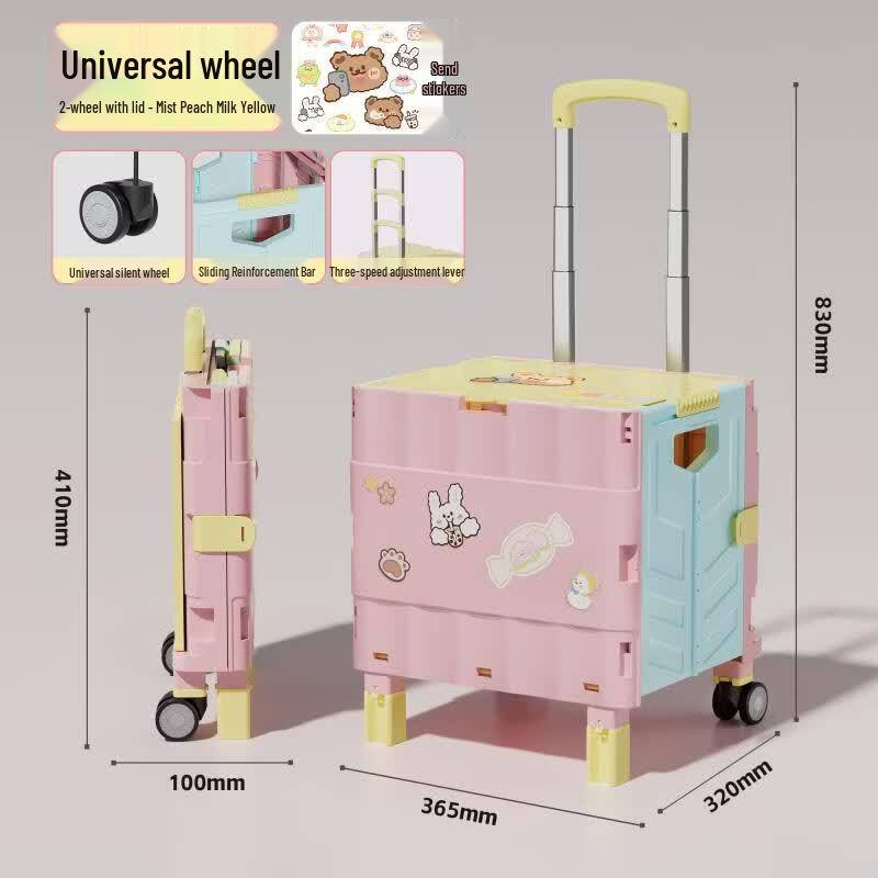 2-Wheel Foldable Shopping Cart