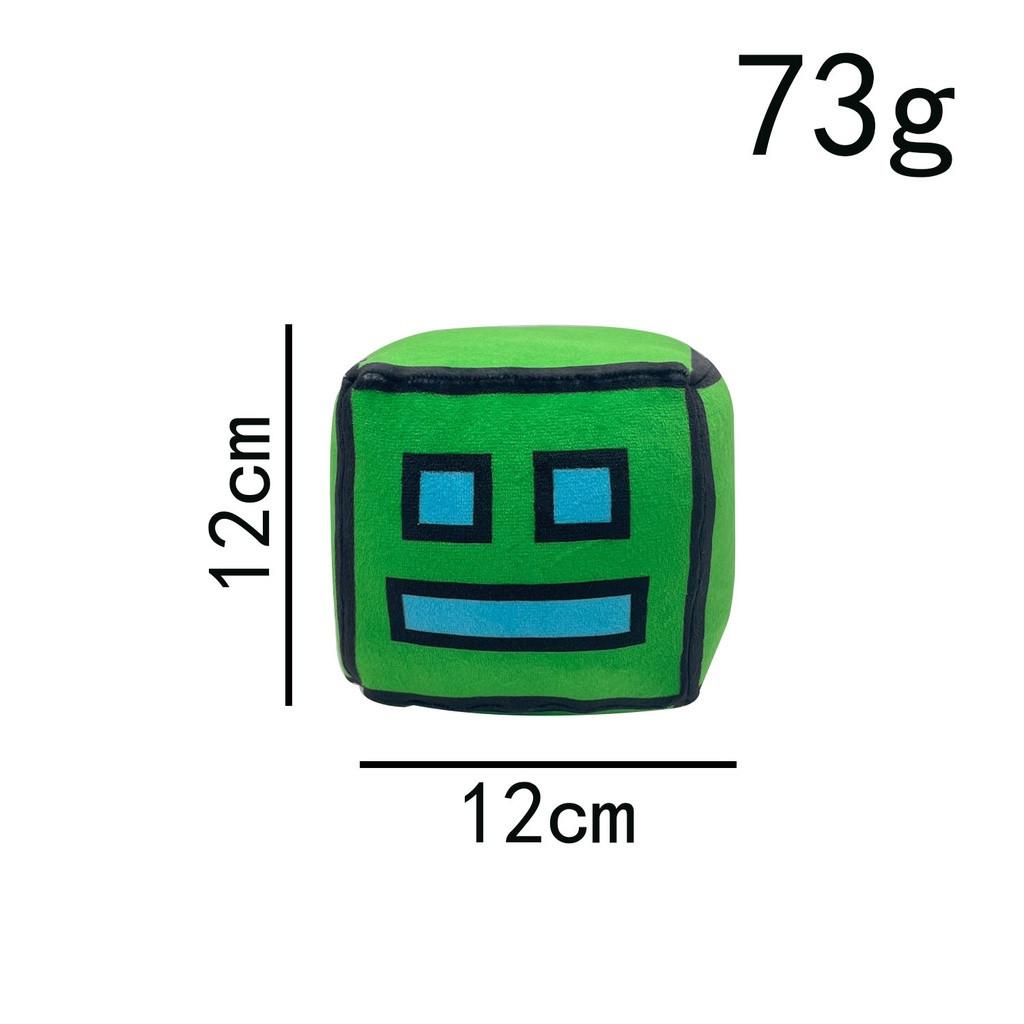 

Geometry Dash Stuffed toy Game peripherals Four-color plush doll gift for children зелений