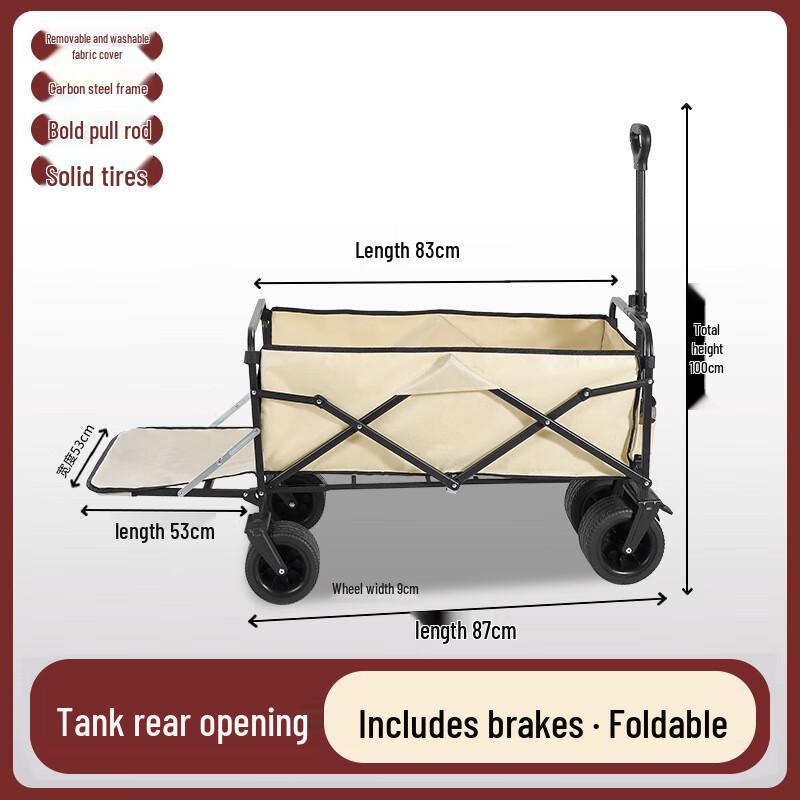 Muye Chaoge Heavy-Duty Foldable Camping Wagon