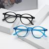 Retro Reading Glasses Women Ultralight Ellipse Frame Mens Glasses Blue Light Glasses Presbyopia EyeGlasses