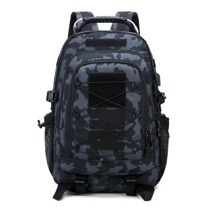 Kuzhe Tactical Camouflage Backpack