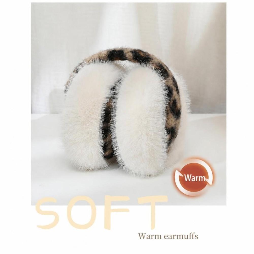 Soft Plush Faux Fur Earmuffs Leopard Print Fluffy Ear Covers  Cold Weather Protection