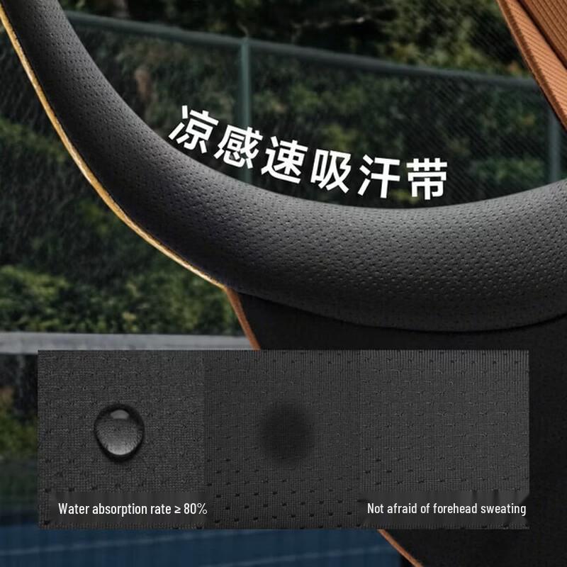 Beneath the Banana Men's Sport Sun Visor DS015