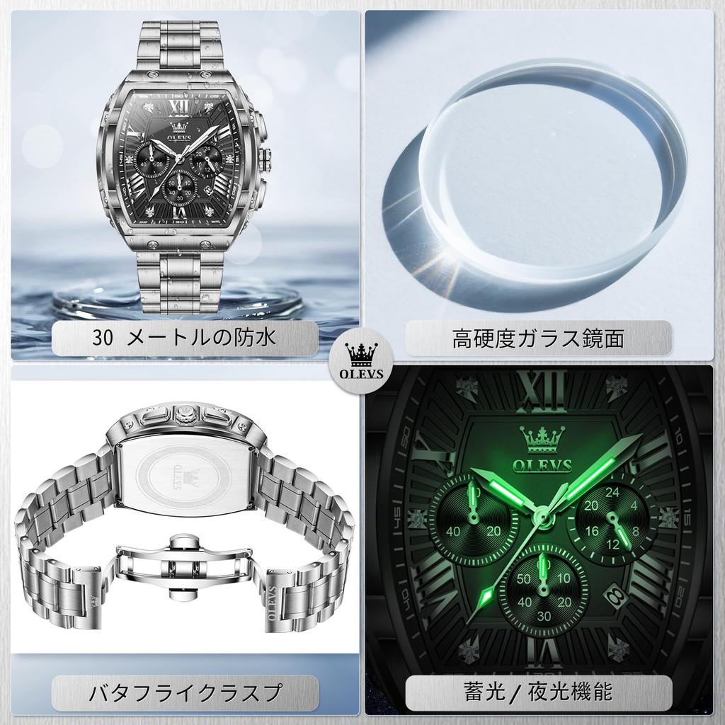OLEVS Popular Formal Waterproof Analog Quartz Watch In Stylish Metal Watch for Cool Chronograph with Luminous Date Display and Large Black Men's