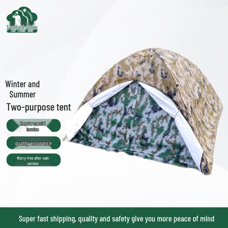 Battlefield Soldier All-Season Camping Tent