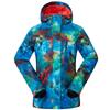 GsouSnow Women's Camouflage Ski Suit - Windproof, Waterproof, Warm, Plus Size - Ideal for Outdoor Snow Travel
