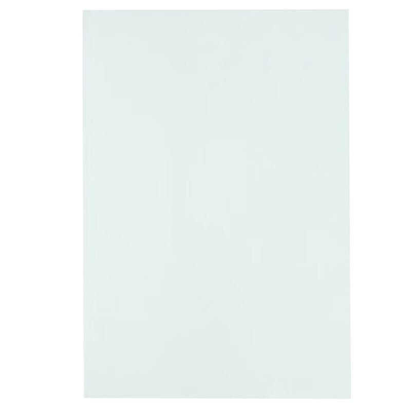 Deli A4 Transparent Binding Covers (0.2mm, 50 Sheets) CN plug (adapter included)
