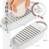 Shimomura Kogyo Nabe Tomo Fluffy and Crispy Grater Double-Sided NBT-603
