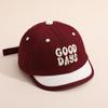 Children's Embroidered Baseball Cap for Spring/Summer - Sun Protection Duckbill Hat for Boys and Girls.