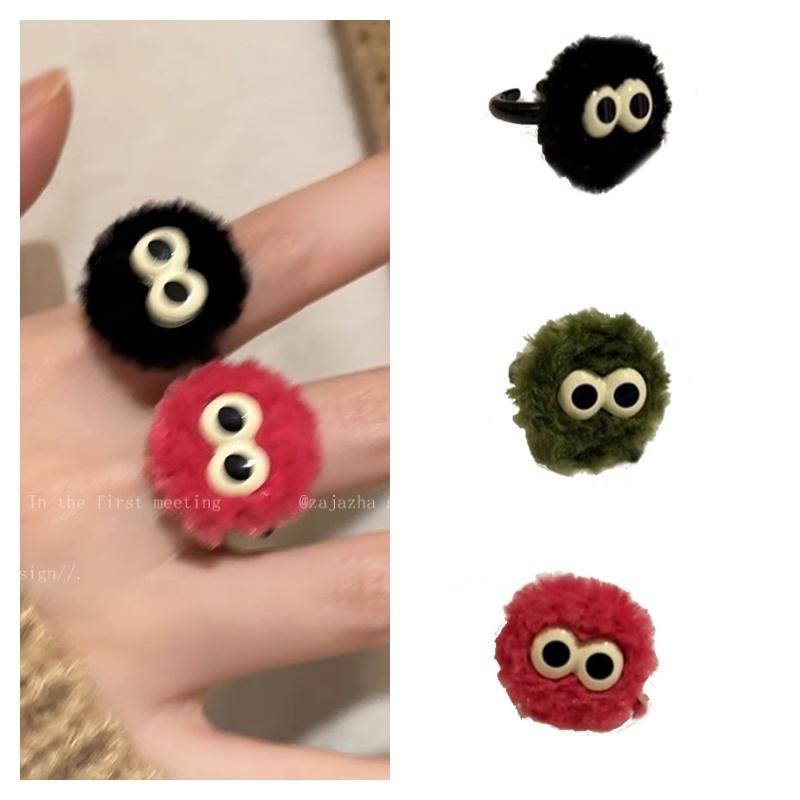 Cute Fluffy Ball Ring For Women Unique Cartoon Design Handmade Geometric Shape Fashionable And Personalized Finger Ring