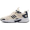 adidas Jz Runner 'Béžová Modrá' IH6363