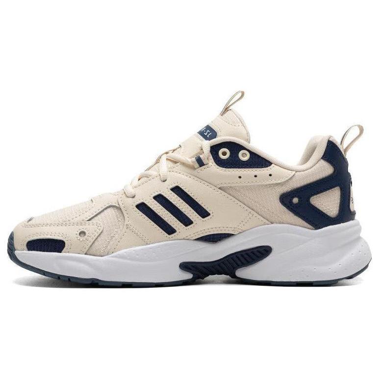 adidas Jz Runner 'Béžová Modrá' IH6363