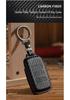 Land Rover Range Rover Key Case for Sport, Velar, Evoque, Discovery 4/5 & Discovery Sport - Carbon Fiber Shell Keychain.