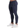 2025 New Spring and Summer Men's Casual Sports Trousers Fitness Running Casual Versatile Trousers