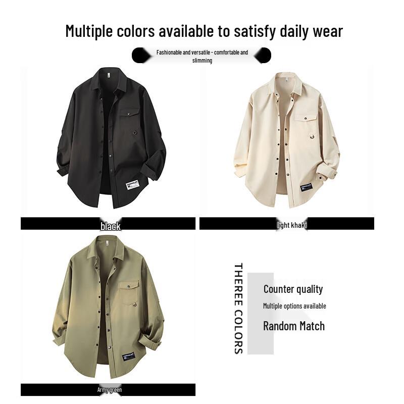 Men's Loose Fit Long Sleeve Casual Workwear Shirt