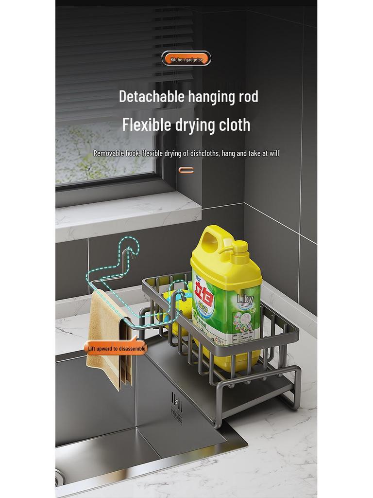 Multifunctional Kitchen Sink Storage Rack & Sponge Holder