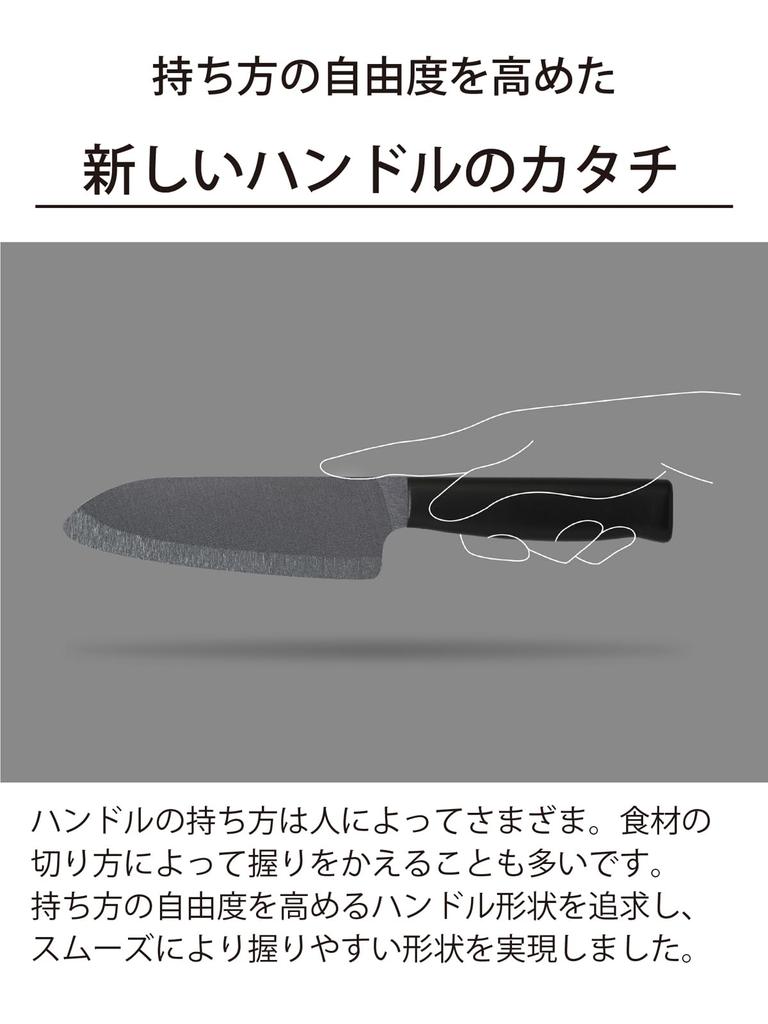 Keramický nůž Kyocera s černou čepelí 2dílný dárek Ostrý a čistě řezaný Santoku 16cm drobný 13cm tvrdý a keramický nůž Sada 2 černých set, lehký,