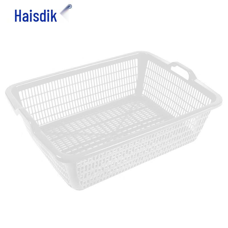 Haisidike Plastic Draining Storage Basket