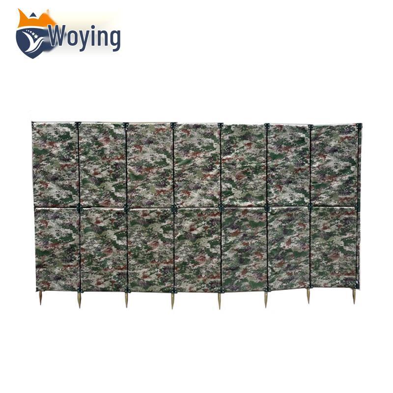 Type 97 Mobile Observation Post Simulator