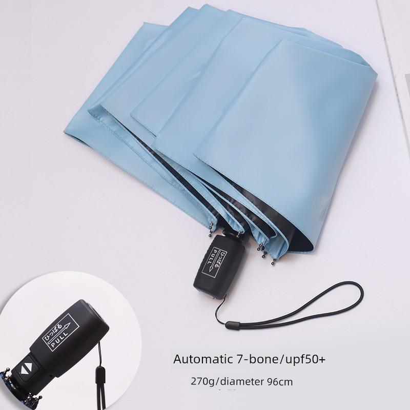 250G Bronzing Non-Word Vinyl Sun Umbrella Sun Protection UV Protection Umbrella Foldable Men and Women Dual-Use Sun Umbrella