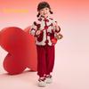 Balabala Children's Chinese Style Loungewear Set