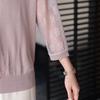 Elegant Women's Knitted Sweater