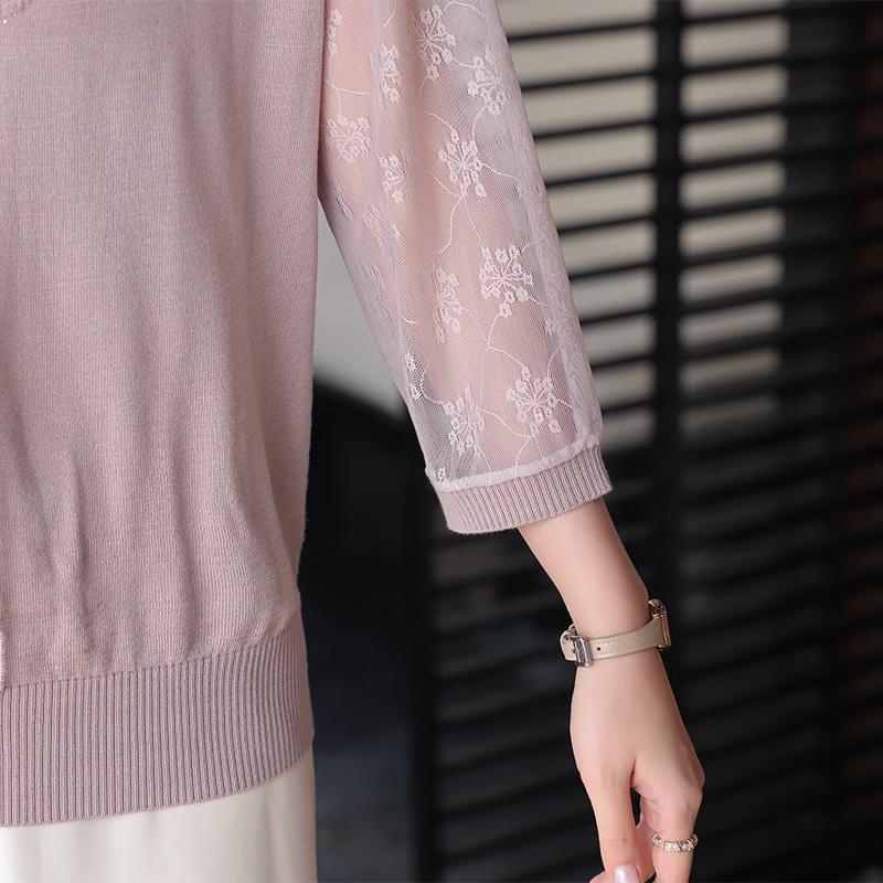 Elegant Women's Knitted Sweater