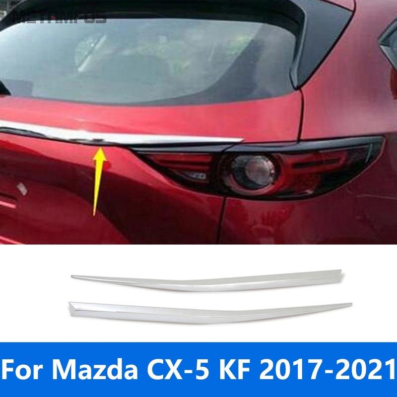 For Mazda CX5 CX-5 KF 2017-  Carbon Fiber Rear Trunk Lid Tailgate Door Boot Strip Trim Exterior Accessories Car Styling