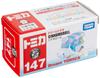 Tomica Dream Tomica 147 Cinnamoroll No.