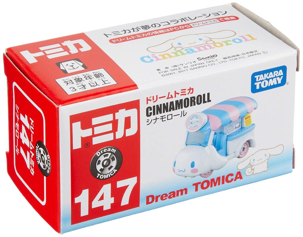 Tomica Dream Tomica 147 Cinnamoroll No.