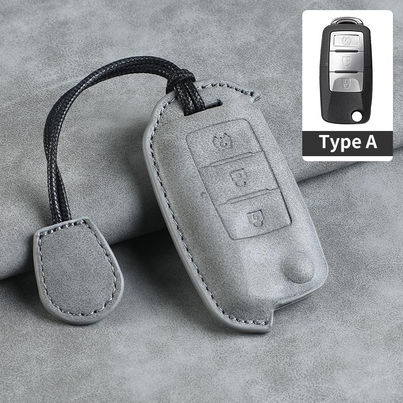 For BAIC WEVAN m35 M30  M20 HYOSOW S3 s3l20 M30S S6 S2 S5 Bispeed t5 Leather Key Cover Keychain Key Case Car Key rope Keyring