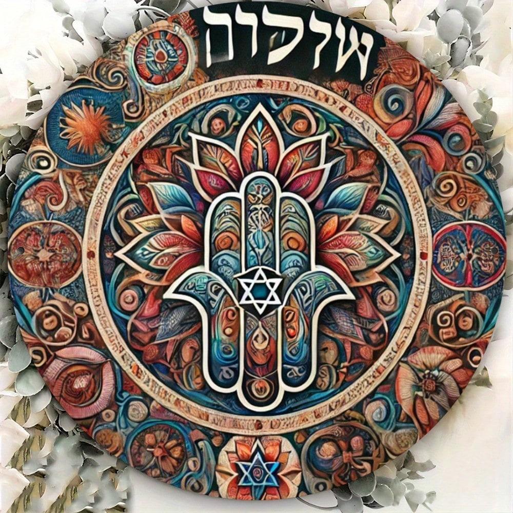 

2D Flat Metal Sign Hanging Home Decor Wall Art Craft Vintage Tin Plate Ornament