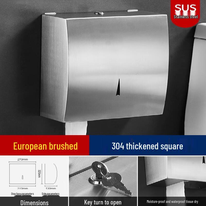 Molona Wall-Mounted 304 Stainless Steel Toilet Paper Holder