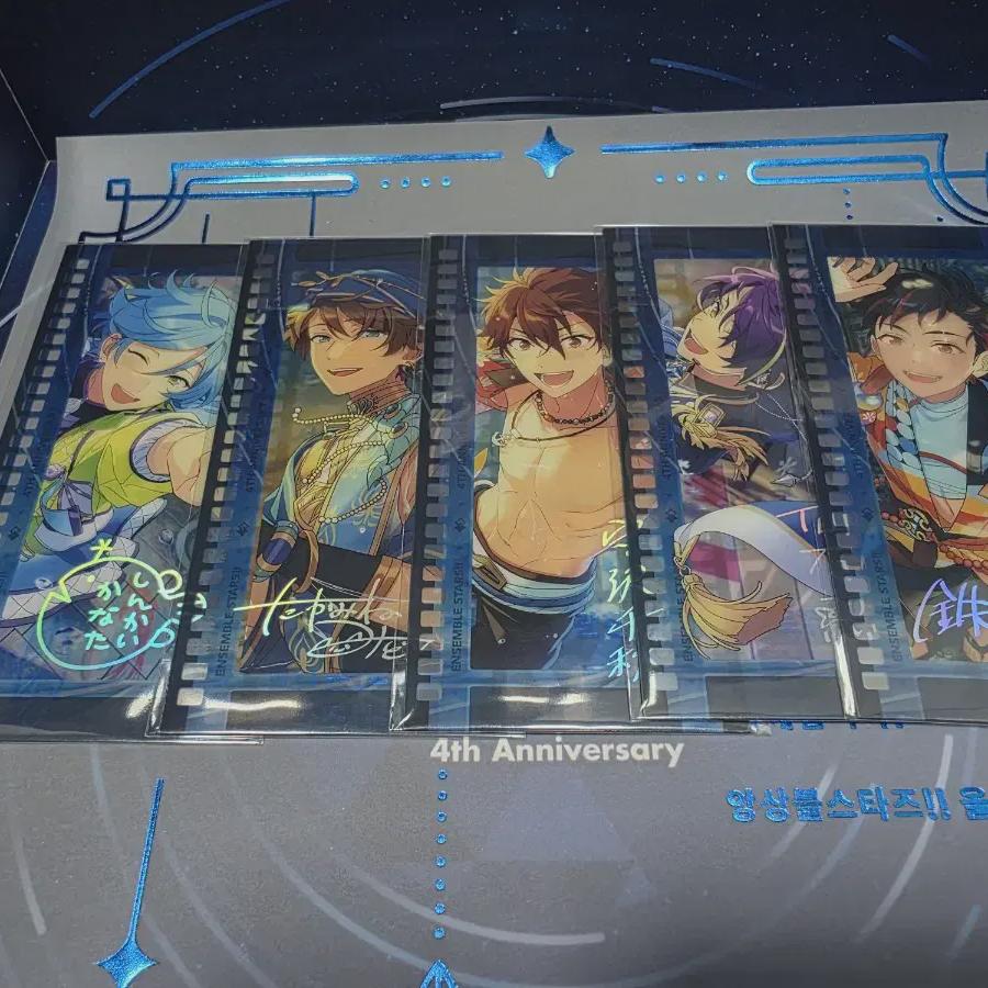 

Anstar 4th Anniversary Товарная партия фильма Yuseongdae