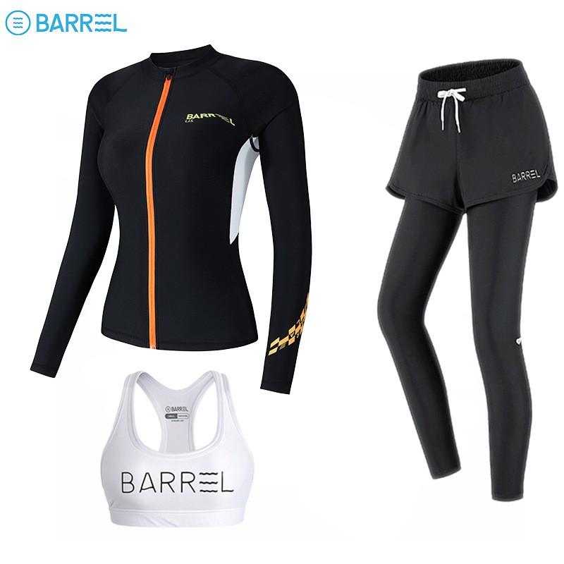 Womens UV Protection Rash Guard Set Long Sleeve Top Pants Swimming Snorkeling Diving Surfing