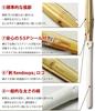 Kendo Store Shinai 5-Piece Set SSP Exchange Guarantee Size 28-39 Floor Structure Completed Product Unbranded