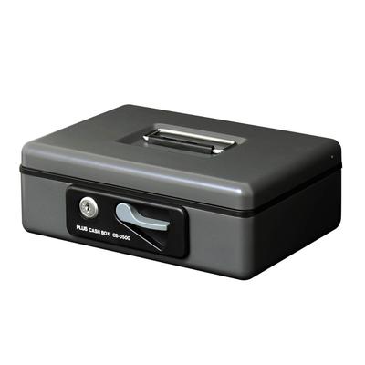 Safe, Portable Safe, Small, W230 X D194 X 80mm, Dark Gray, 12-863