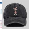 Pc Pcs Adjustable Rabbit Print Trucker Cap for Men  Women  Lightweight Washed Vintage Baseball Hat with Rabbit Design Suita