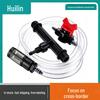 Venturi G3/4 Fertilizer Injector Kit with Filter, Suction Tube & Six-point Micro Sprinkler Connector