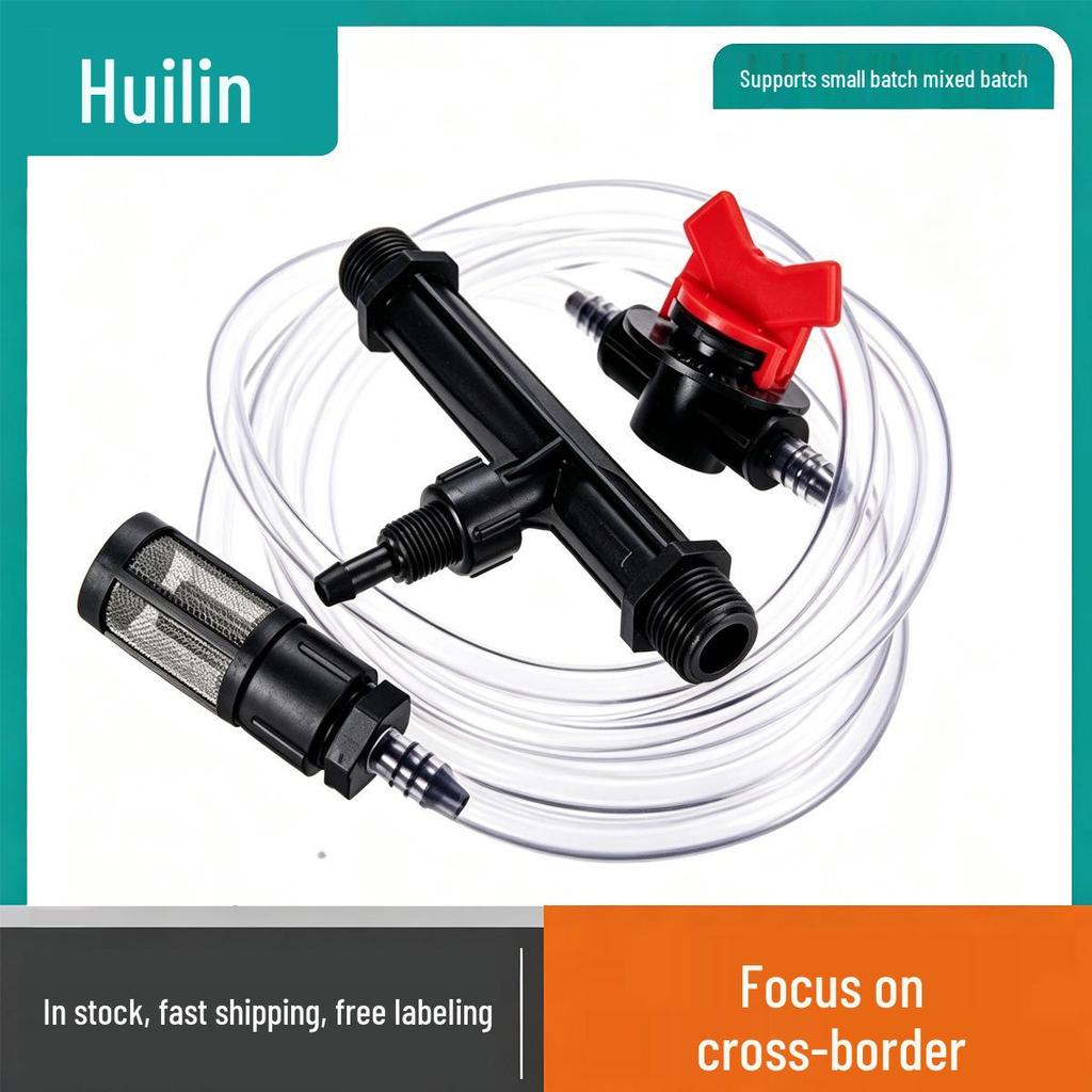 Venturi G3/4 Fertilizer Injector Kit with Filter, Suction Tube & Six-point Micro Sprinkler Connector