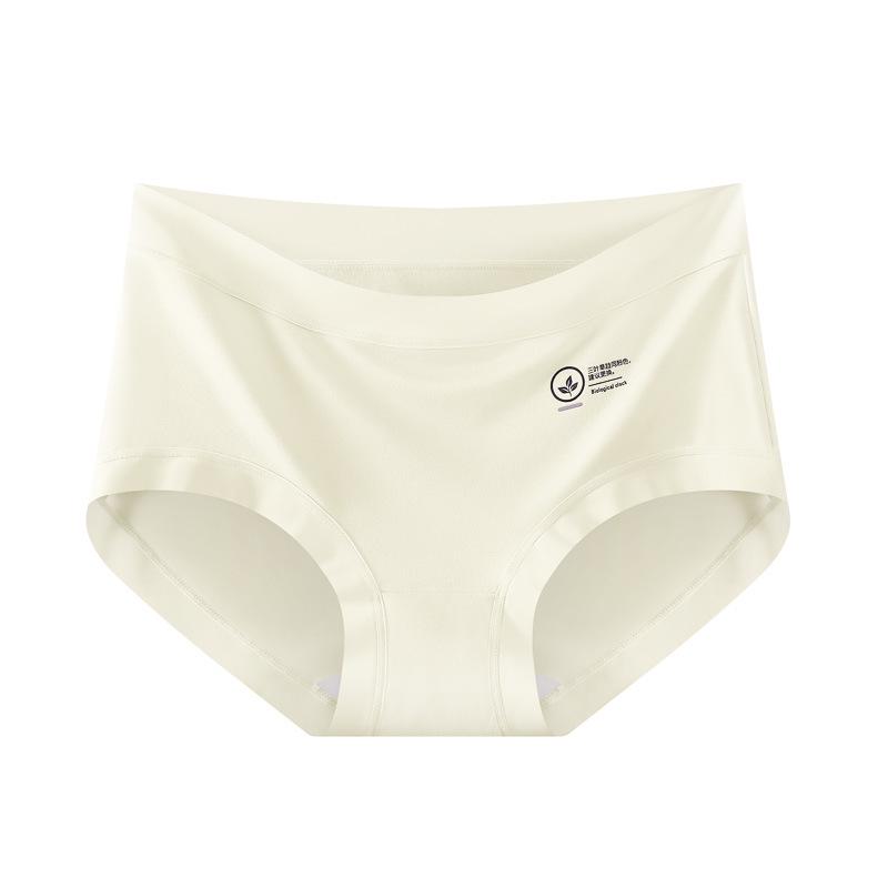 

Женское бесшовное дышащее антибактериальное хлопковое нижнее белье из модала - Не скатывающееся, средней посадки, спортивного стиля XL [115-135 jin]