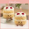 Plush Ring Toy Cartoon Fun Birthday Cake Children Birthday Lady Gift Holiday