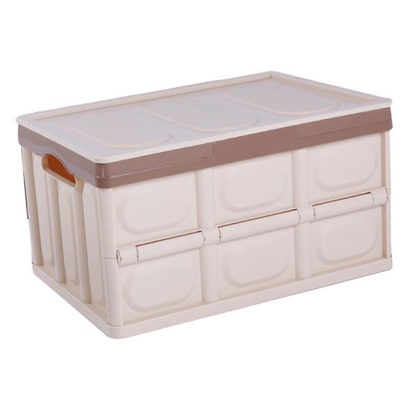 JINGULAO KZJ-700 Plastic Folding Storage Box